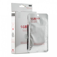 Зволожуюча преміум маска для обличчя з колагеном Mitomo Premium Moisturizing Facial Essence Mask 25 г