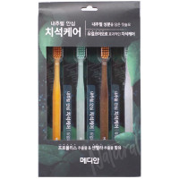 Набор зубных щеток Median Natural Safe Calculus Care Toothbrush 4 шт