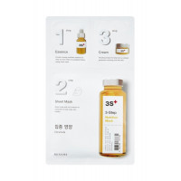 3-х крокова поживна маска для обличчя Missha 3-step Nutrition Mask 1.5г+25г+1.5г (8806185787734)