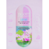 Ампульна зволожуюча маска для обличчя з екстрактом лотоса Jigott Lotus Real Ampoule Mask 27 мл