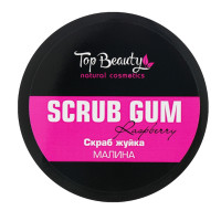 Скраб-жуйка для тіла Top Beauty Малина 250 мл (4820169180728)