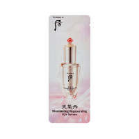 Сироватка для очей (пробник) The History of Whoo Cheongidan Illuminating Regenerating Eye Serum 1 шт