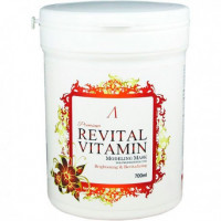 Альгинатная маска для лица премиум класса витаминная Anskin Revital Vitamin Modeling Mask, банка 240 г (700мл)