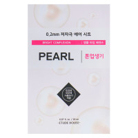 Тканинна маска для обличчя з перлами Etude House Therapy Air Mask Pearl 20 мл (8806199442162)
