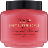 Батер-скраб для тіла 2в1 Top Beauty Body Butter Scrub Вишня та миндаль 400 г (2000002700074)