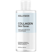 Тонік для обличчя з колагеном Hollyskin Collagen Skin Toner 30 мл (4820200410081)