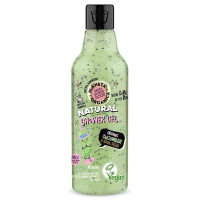 Гель для душу Planeta Organica Skin Super Good Organic Cucumber & Basil Seeds Shower Gel 250 мл (4743318147703)