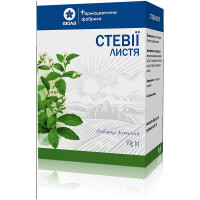Фиточай «Стевии листьев» Виола 50 г (4820085408203)