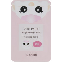 Тканинна маска для обличчя з екстрактом козячого молока The Saem Zoo Park Brightening Lamb 25 мл
