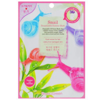 Увлажняющая тканевая 3D маска для лица с экстрактом улитки Beauugreen Contour 3D Snail Essence Mask 23 г