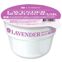 Моделююча альгінатна маска для обличчя з екстрактом лаванди Lindsay Modeling Mask Cup Pack Lavender 28 мл