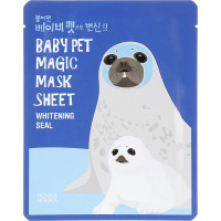 Осветляющая тканевая маска для лица "Тюлень" Holika Holika Baby Pet Magic Mask Sheet Whitening Seal 22 мл