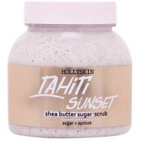 Цукровий скраб з олією ши та перлітом Hollyskin Shea Butter Sugar Scrub Tahiti Sunset 300 мл (4823109701069)