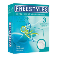 Freestyles Ultra Light, 3 шт (9556081103020)