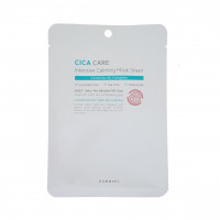 Інтенсивна заспокійлива маска для обличчя Useemi Cica Care Intensive Calming Mask Sheet 25 г (8809638300214)