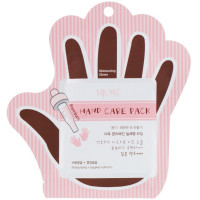 Маска-рукавичка для рук з гіалуроном Mj Care Premium Hand Care Pack 1 пара (8809220806117)