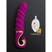 Анатомічний витий вібратор Gvibe Gjack Mini, 19х3.5 см (5060320510868)