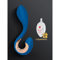 Gvibe Gpop2 - вибратор для точки G или простаты, 12.5х2.8 см (5060320510769)