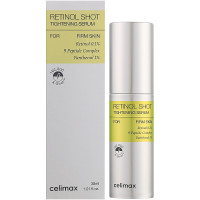 Підтягувальна сироватка для обличчя з ретинолом Celimax The Vita-A Retinol Shot Tightening Serum 30 мл (8809700320805)