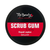 Скраб-жуйка для тіла Top Beauty Вишня 250 мл (2000002000068)