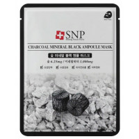 Очищаюча маска для обличчя з екстрактом деревного вугілля SNP Charcoal Mineral Black Ampoule Mask 25 мл