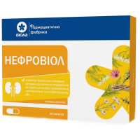 Диетическая добавка Виохелс Нефровиол капсулы 30 шт (4823119503394)