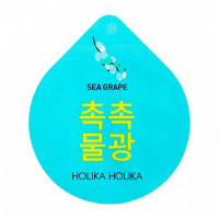 Зволожуюча нічна маска для обличчя Holika Holika SuperFood Capsule Pack Moisturizing Sea Grape 10 г