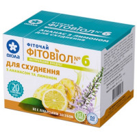 Фиточай «ФИТОВИОЛ» №6 для похудения с ананасом и лимоном Виола 20 шт (4820085405738)
