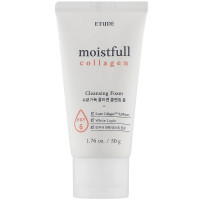 Увлажняющая пенка для лица с коллагеном Etude House Moistfull Collagen Cleansing Foam 50 мл