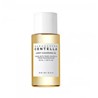 Легка очищувальна олія з екстрактом центели азіатської Skin1004 Madagascar Centella Light Cleansing Oil 30 мл (8809576261226)