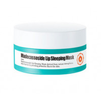 Ночная маска для губ с мадекассосидом A'pieu Madecassoside Lip Sleeping Mask 20 мл