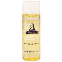 Гідрофільна олія для чутливої шкіри обличчя Etude House Real Art Cleansing Oil 25 мл