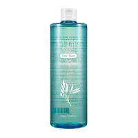 Міцелярная вода з екстрактом чайного дерева Iyoub Tea Tree Pure Cleansing Water 500 мл