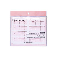 Трафарет для брів Etude House My Beauty Tool Brow Band #1 8 пар № 2