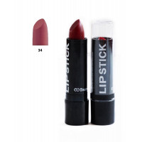 Увлажняющая губная помада Eva cosmetics "Eva Lipstick" Оттенок №34