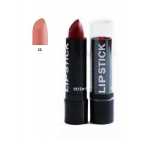 Зволожуюча губна помада Eva cosmetics "Eva Lipstick" Відтінок №11