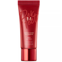 BB крем з ідеальним покриттямMissha Perfect Cover BB Cream RX SPF42 PA++++ № 21, 20 мл