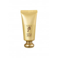 Багатофункціональний BB-крем The History of Whoo GONGJINHYANG MI LUXURY BB SPF20 PA++ 45 мл (8801051405545)