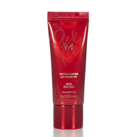 BB-крем с гиалуроном и коллагеном MISSHA M PERFECT COVER BB CREAM RX 50 мл Тон 23