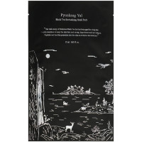 Відновлювальна маска Pyunkang Yul Black Tea Revitalizing Mask Pack 25 мл (8809486681695)