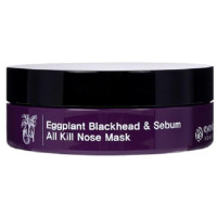 Маска для носа Eyenlip Eggplant Blackhead&Sebum Control Nose&Spot Mask, 50 шт.