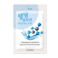Тканинні патчі з колагеном Prreti Firming Collagen Eye Zone Mask Pack 30 шт (8809738322901)