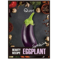 Заспокійлива маска для обличчя з баклажаном Quret Beauty Recipe Mask Eggplant Soothing 25 г