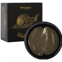 Гідрогелеві патчі під очі з муцином чорного равлика Trimay Black Snail Gold Nutrition Eye Patch 60 шт