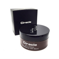 Серветки для видалення чорних крапок Ciracle Pore Control Blackhead Off Sheet, 50 мл (8809046293061)