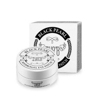 Гідрогелеві патчі для очей з екстрактом чорного перлів Iyoub Hydrogel Eye Patch Black Pearl 60 шт