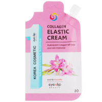Зволожуючий крем для обличчя з колагеном Eyenlip Collagen Elastic Cream 20 г
