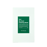 Набор успокаивающих масок для лица One-Day's You Oh! So Cool Calming Mask 25мл*5шт