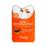 Набір освітлюючих патчів під очі з ікрою лосося Arang Salmon Brightening Eye Patch 5г*10 шт (8809464011896)