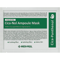 Успокаивающая ампульная маска Medi-Peel Cicanol Ampoule Mask 25 мл (8809409348261)